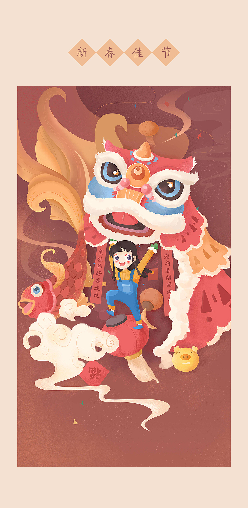 新春佳节插画（图ZMTM4ODU1NTc2） - 商业插画 - 站酷设计师kevinta原创素材 - 站酷ZCOOL