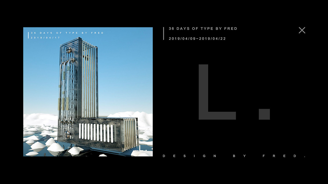 C4D-字母练习(凛冬将至~)