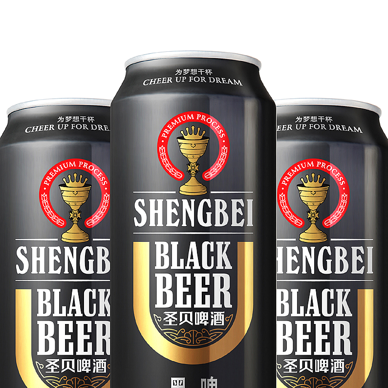 博创／圣贝啤酒品牌+包装（图ZNzcxOTMxODA=） - 包装 - 站酷设计师博创设计原创素材 - 站酷ZCOOL