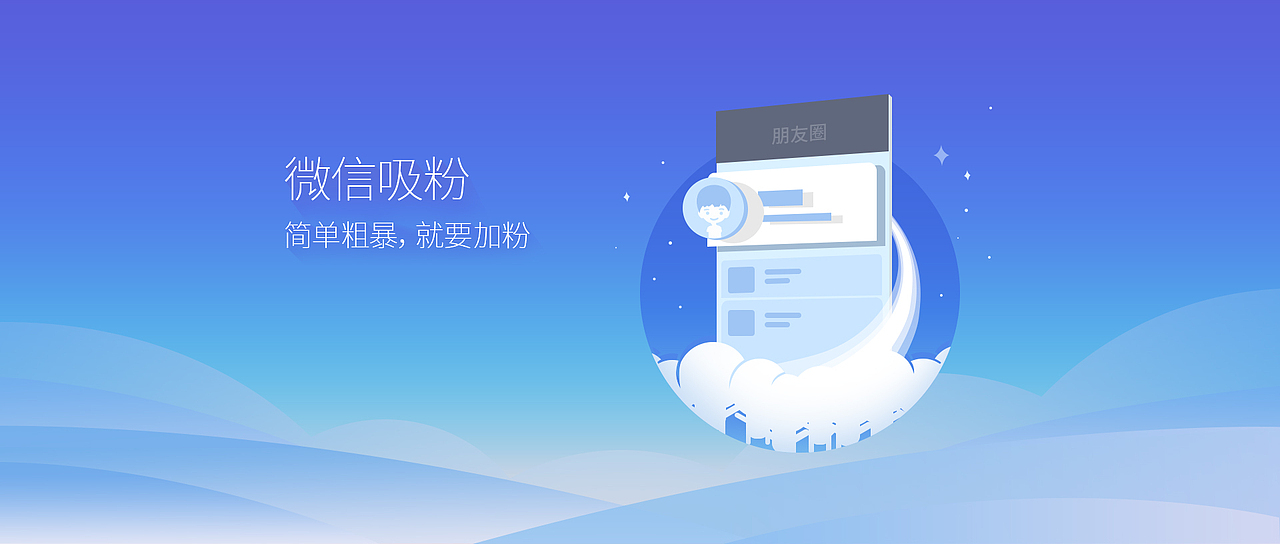 轮播图（图ZMTMyMDYyMjc2） - 企业官网 - 站酷设计师一点静心原创素材 - 站酷ZCOOL