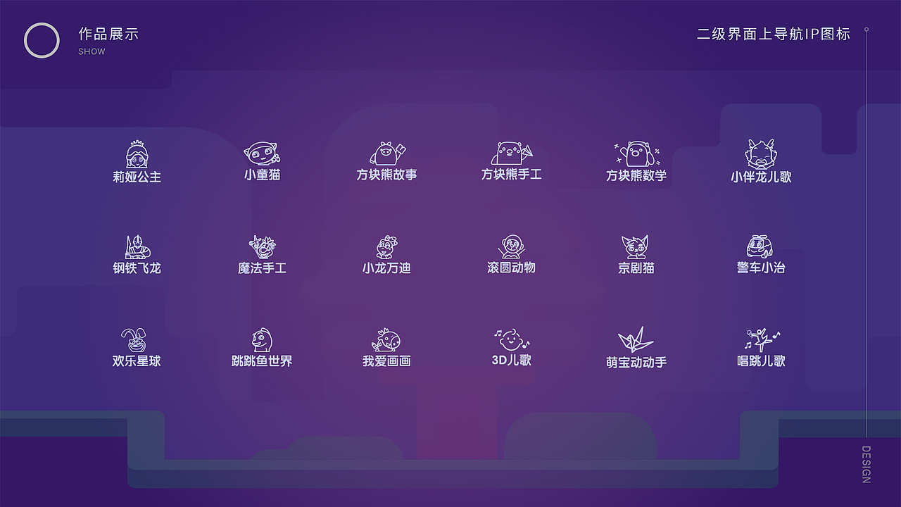 2022设计作品集（图ZMzIzMjk0OTgw） - 其他 - 站酷设计师叮灵灵原创素材 - 站酷ZCOOL