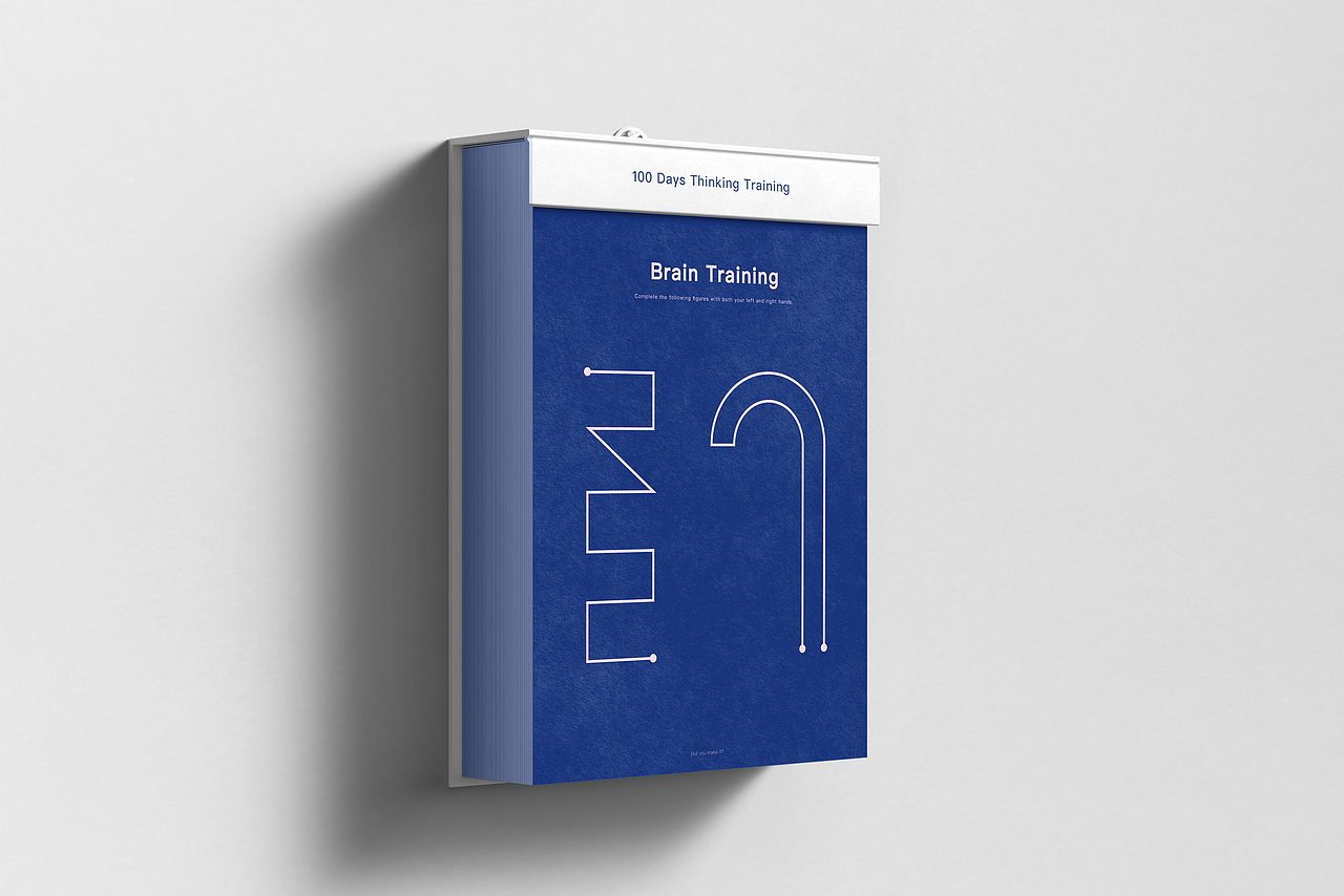 思维游戏设计 【平面视觉设计游戏设计】（图ZMzYyMjMzNTI0） - 包装 - 站酷设计师BigWeiGeGe原创素材 - 站酷ZCOOL