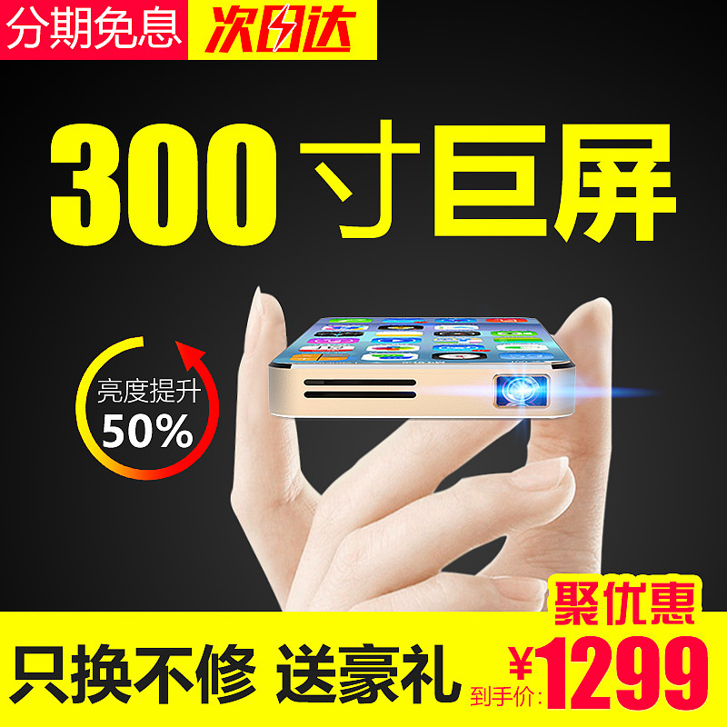 投影仪（图ZMzU1ODg0NzY4） - 其他平面 - 站酷设计师黑色一系原创素材 - 站酷ZCOOL
