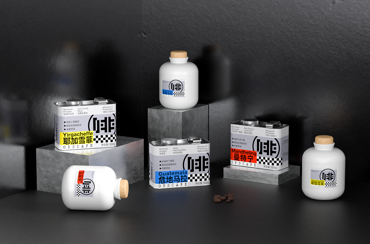 OpsCoffee 咖啡包装设计（图ZMzU1MjI1Mjg4） - 包装 - 站酷设计师何Qc原创素材 - 站酷ZCOOL