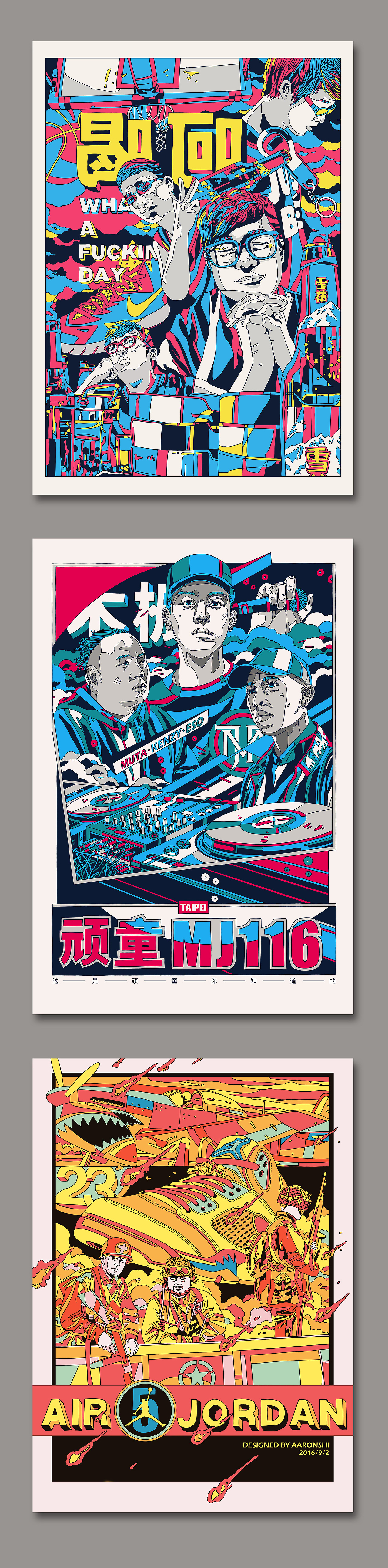 近期插画合集（图ZNTc3OTU1Njg=） - 商业插画 - 站酷设计师CHOCO__原创素材 - 站酷ZCOOL