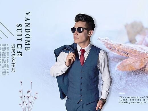 banner（个人主页-ZMzEzOTM4MTI=） - 宣传物料 - 站酷设计师错觉a原创素材 - 站酷ZCOOL