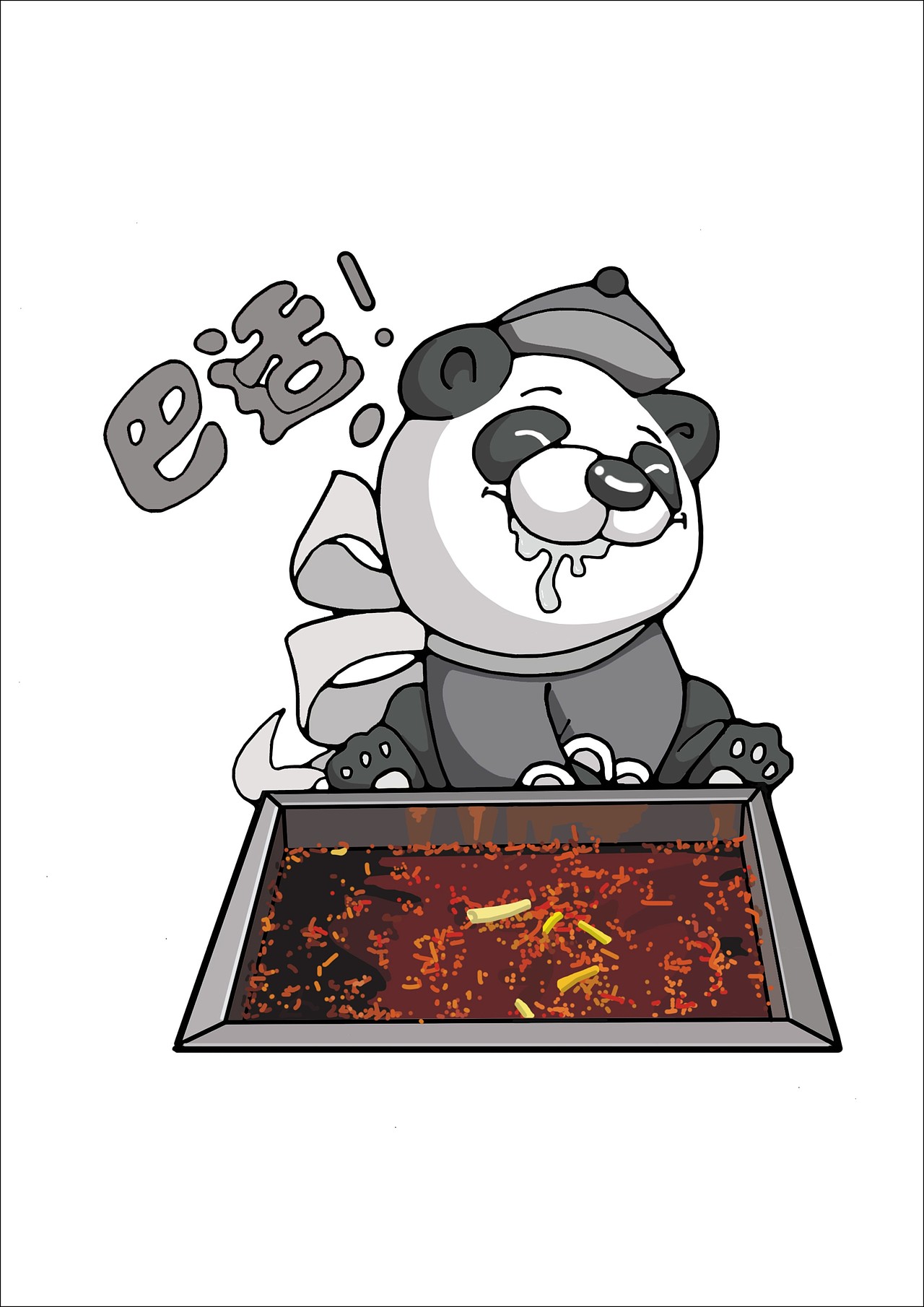 熊猫练习麒麟胖哥火锅ip形象