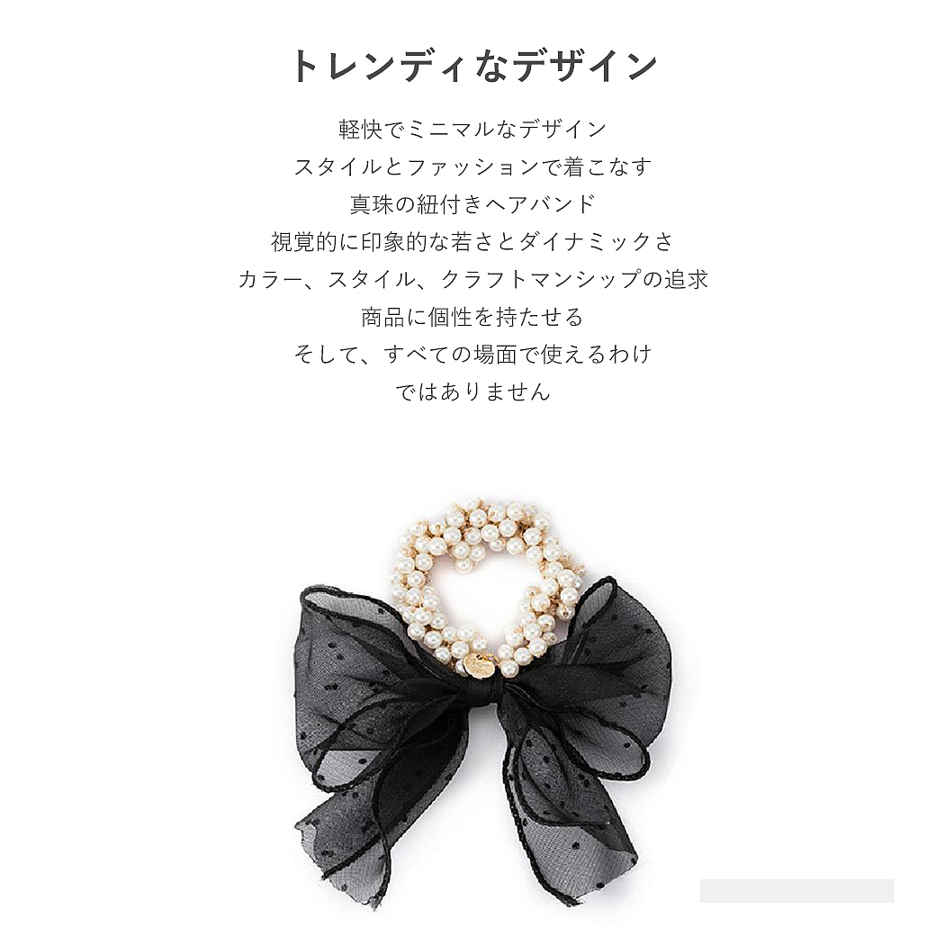 頭繩（圖ZMjczNTU1ODYw） - 其他 - 站酷設計師阿凡提提提提原創(chuàng)素材 - 站酷ZCOOL