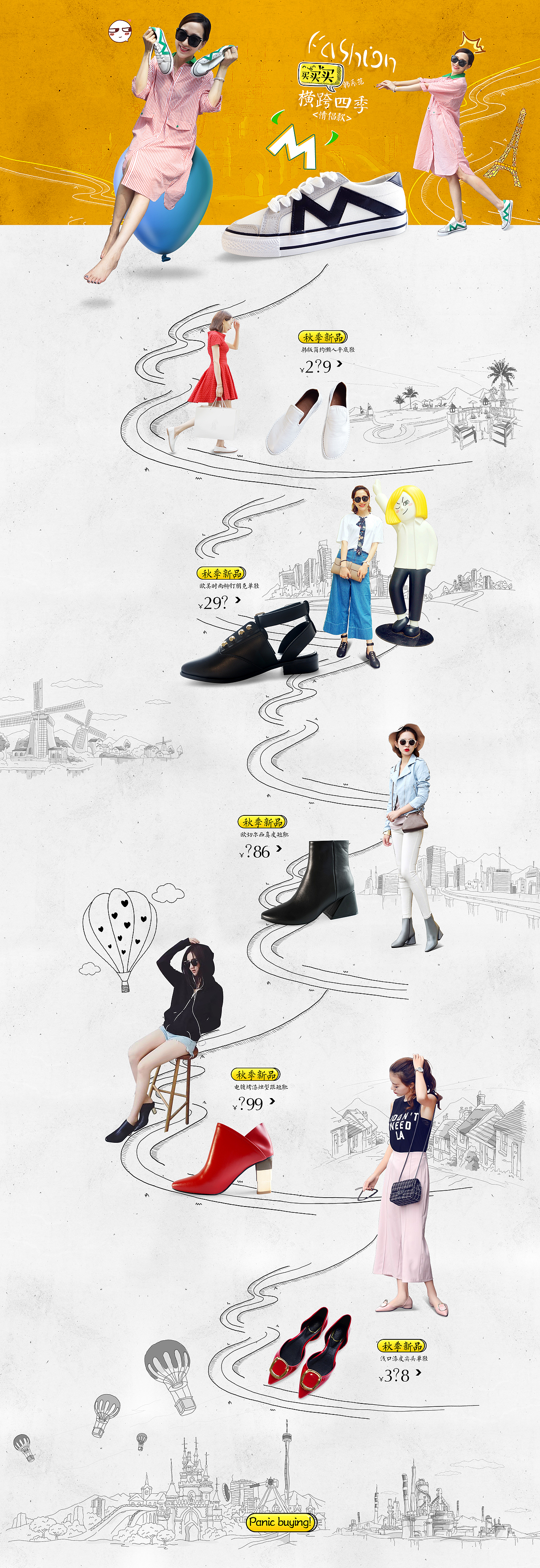 2015-2016部分作品