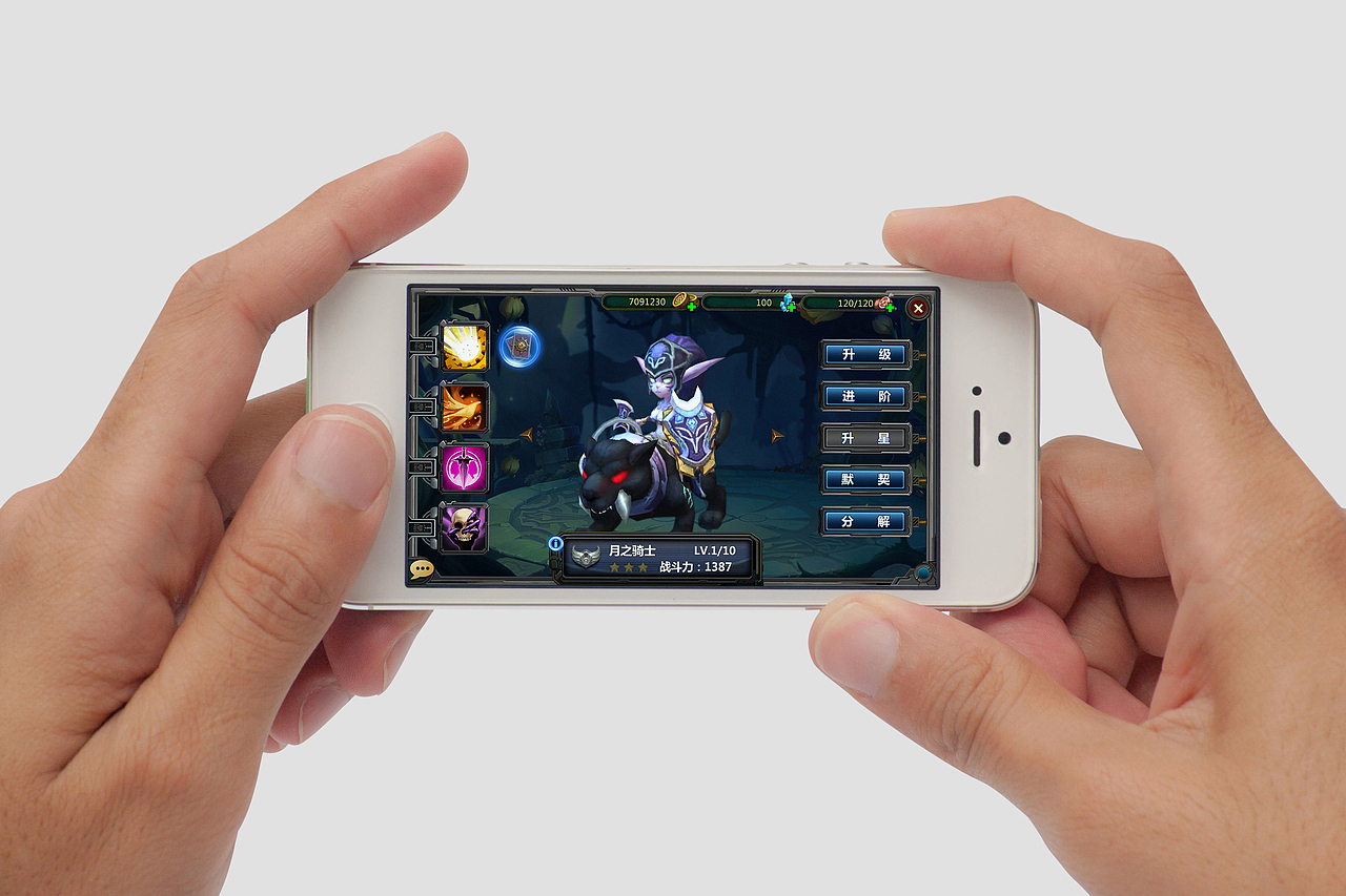 魔兽无双（图ZNzE4Nzc2OTY=） - 游戏UI - 站酷设计师脑残研究基地馆长原创素材 - 站酷ZCOOL