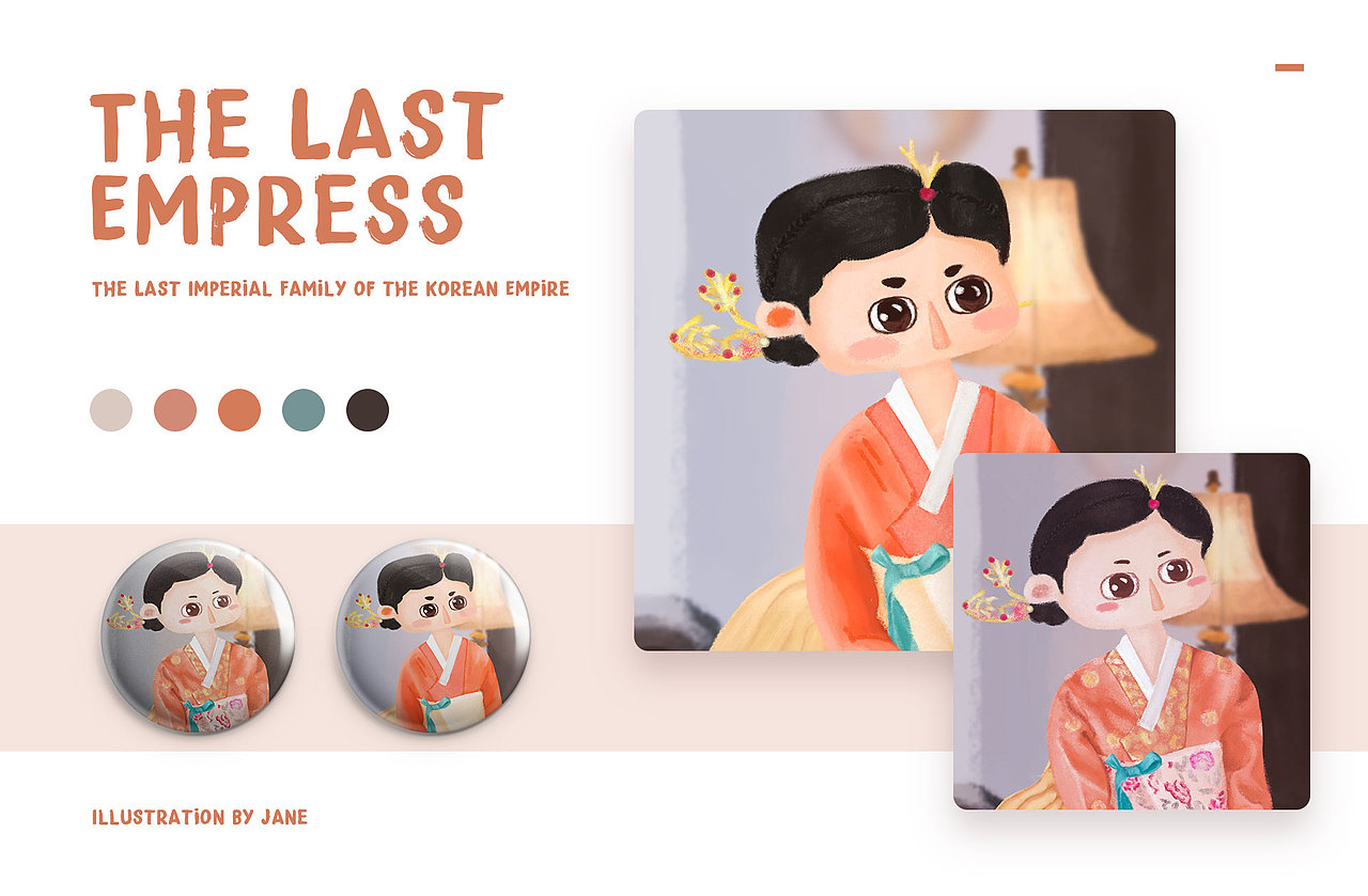 2019年上半年插画总结（图ZMTY4NDA5NTUy） - 创作习作 - 站酷设计师Jane同同同学原创素材 - 站酷ZCOOL