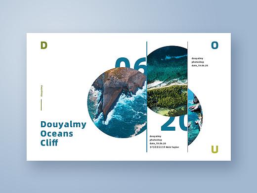 APPUI界面（個人主頁-ZMjU0NTMyNjA=） - APP界面 - 站酷設(shè)計師ya淡定原創(chuàng)素材 - 站酷ZCOOL