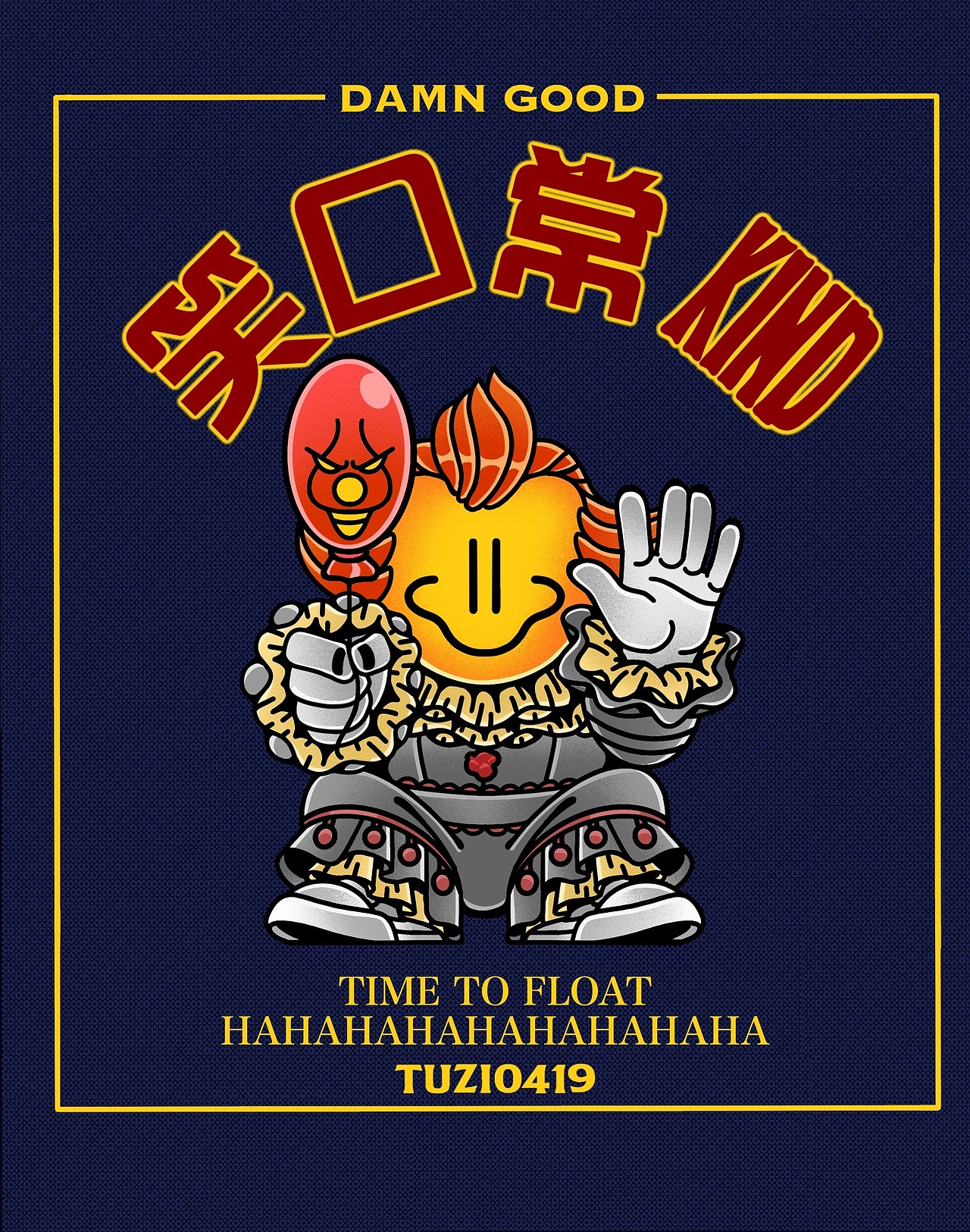 smile face 祝福你（图ZMjU1MTM2NDYw） - 新锐潮流插画 - 站酷设计师tuzi0419原创素材 - 站酷ZCOOL