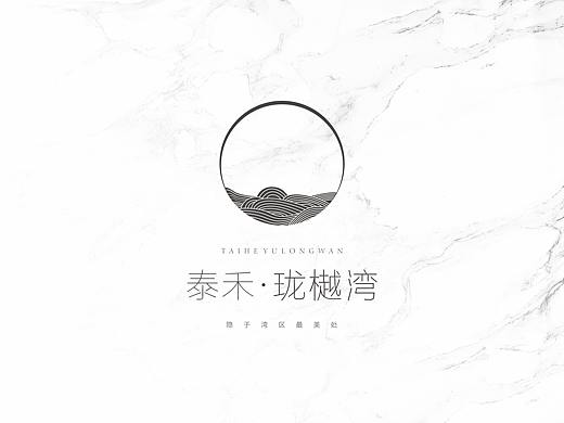 泰禾·珑玥湾VI