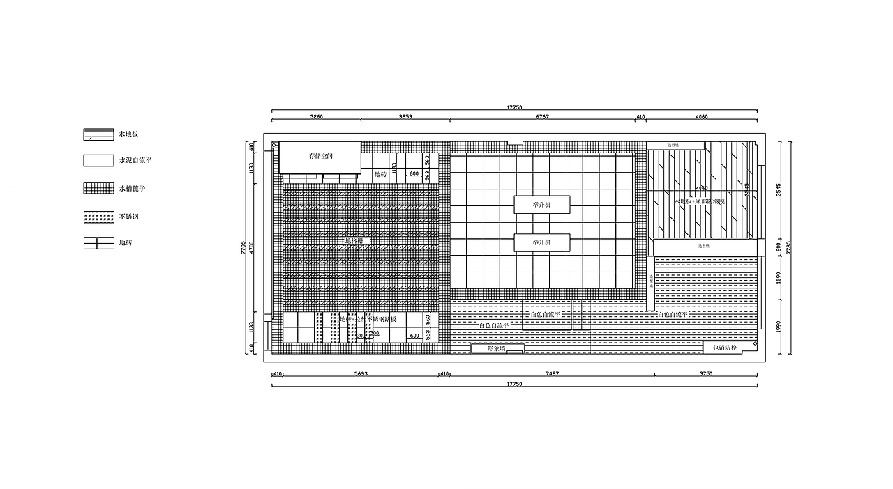 MOVstudio摩绘空间设计|车体的医疗机构（图ZMTkzMDQ3NDk2） - 建筑/空间 - 站酷设计师MOVstudio摩绘原创素材 - 站酷ZCOOL
