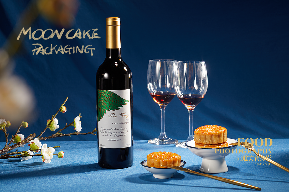 月饼包装摄影