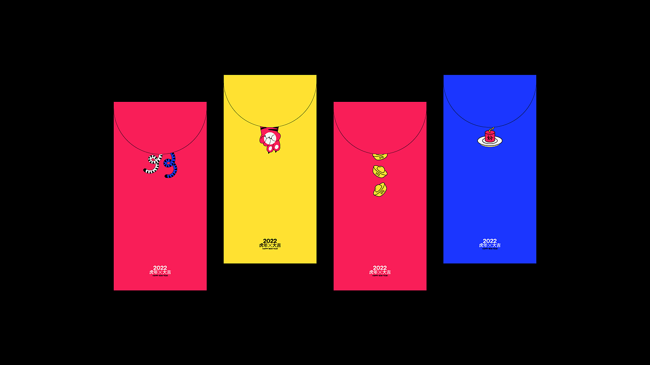 《New Year Gift Box》虎年限定礼盒包装设计（图ZMjg2MDc0MTg0） - 包装 - 站酷设计师HEYSTORE原创素材 - 站酷ZCOOL