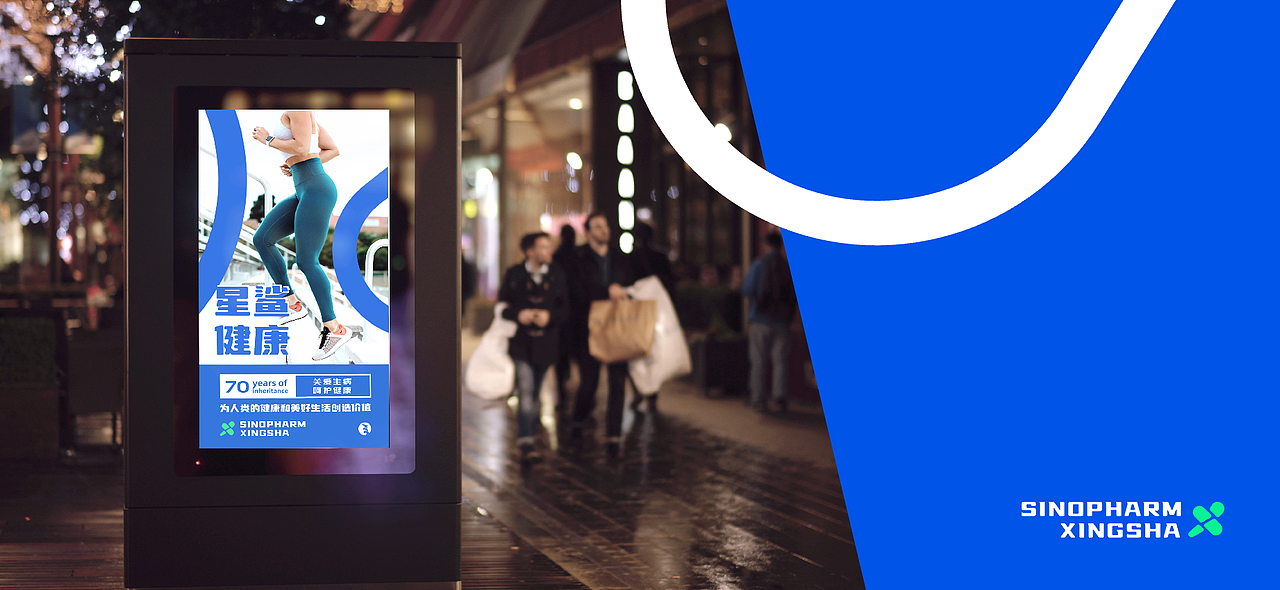 国控星鲨logo徽标设计（图ZMjk0Mjg3MzQ0） - Logo - 站酷设计师c慕白白c原创素材 - 站酷ZCOOL