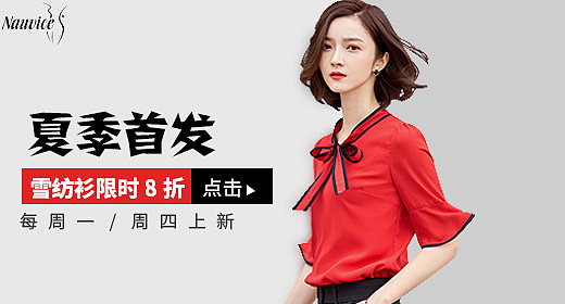 张镇森面试作品集（图ZMTg3MDcwMzMy） - 海报 - 站酷设计师醉卧沙场君墨笑原创素材 - 站酷ZCOOL