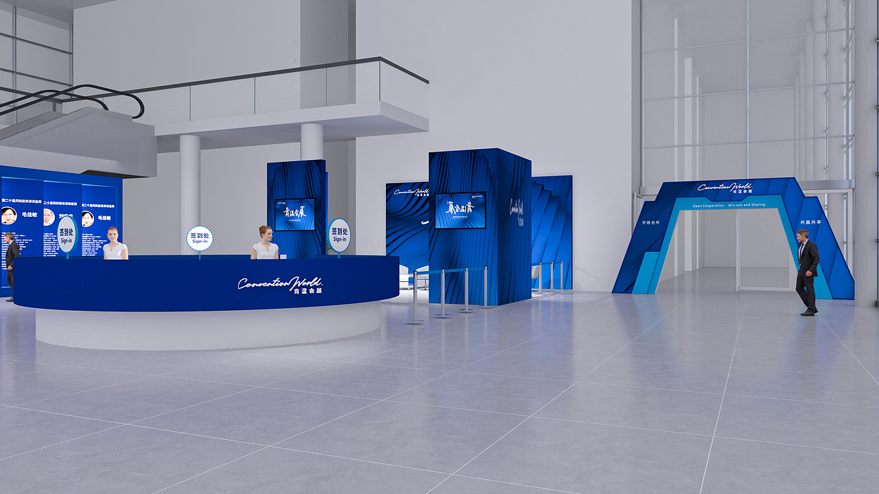 肯温会展（图ZMjk1NjM4MTI4） - 舞台美术 - 站酷设计师庸人自扰Q原创素材 - 站酷ZCOOL