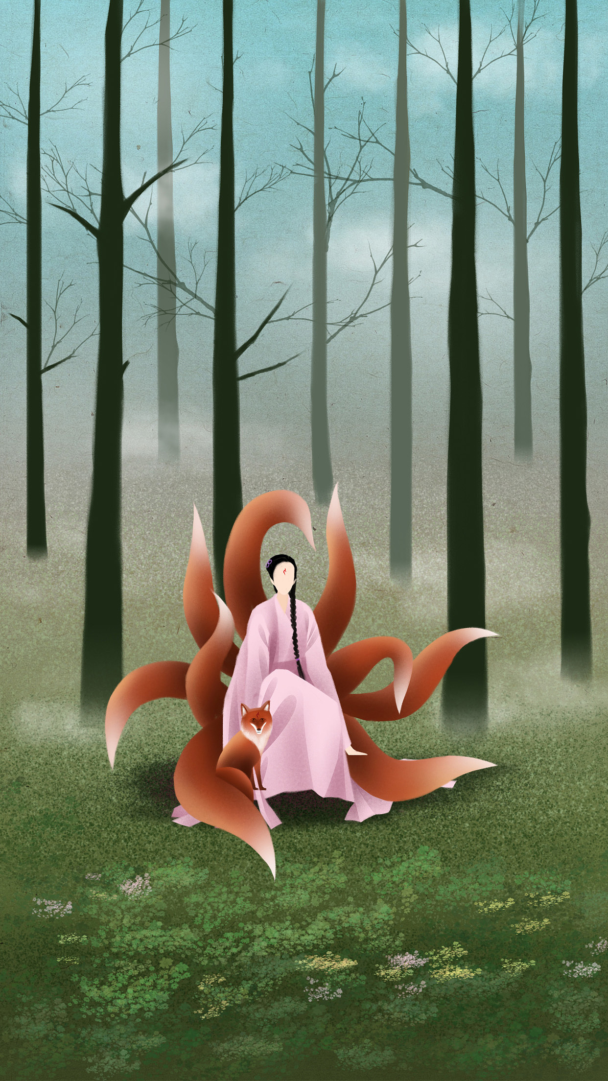 青丘九尾狐白凤九上线