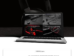 最近几个月的网页与合集，新手上路请多担待。