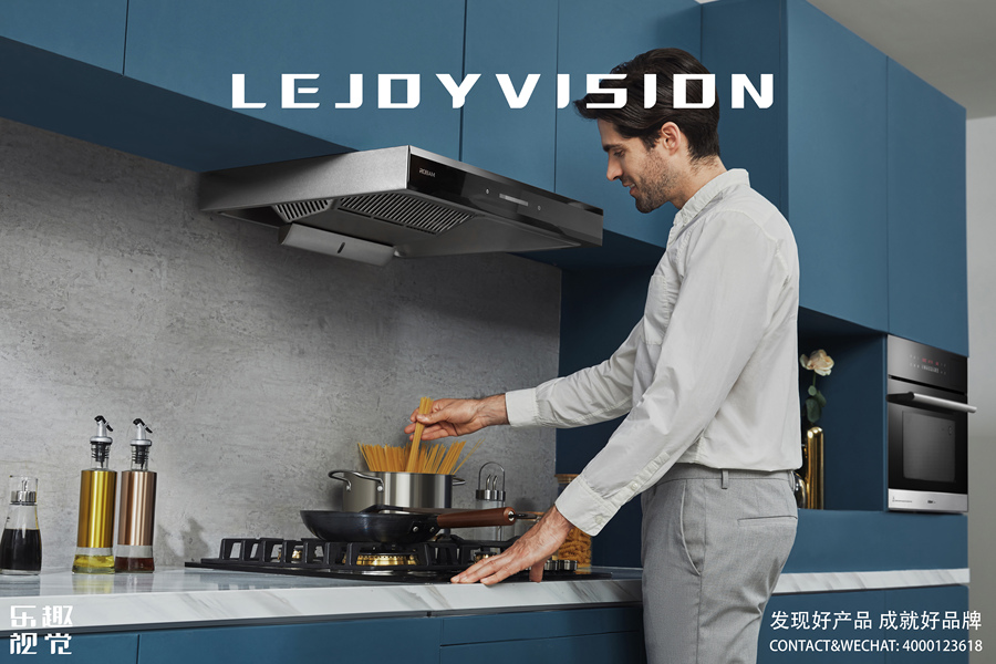 厨房电器（油烟灶类）