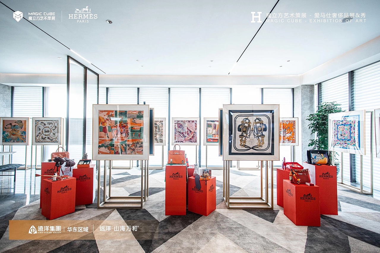 爱马仕艺术大赏（图ZMjQ1MjA5MzI0） - 其他平面 - 站酷设计师RealM原创素材 - 站酷ZCOOL