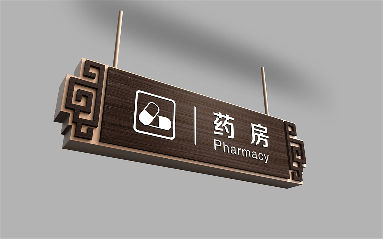 厦门导视设计|厦门导视系统设计（图ZMTkzOTQ1OTQ4） - 商业空间设计 - 站酷设计师导视系统设计原创素材 - 站酷ZCOOL