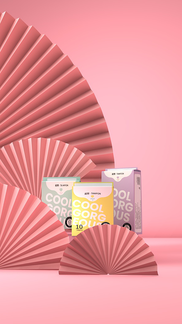 C4D｜中国风折伞海报（图ZMjA1NzUyOTQ0） - 产品 - 站酷设计师Jeffwuuu原创素材 - 站酷ZCOOL