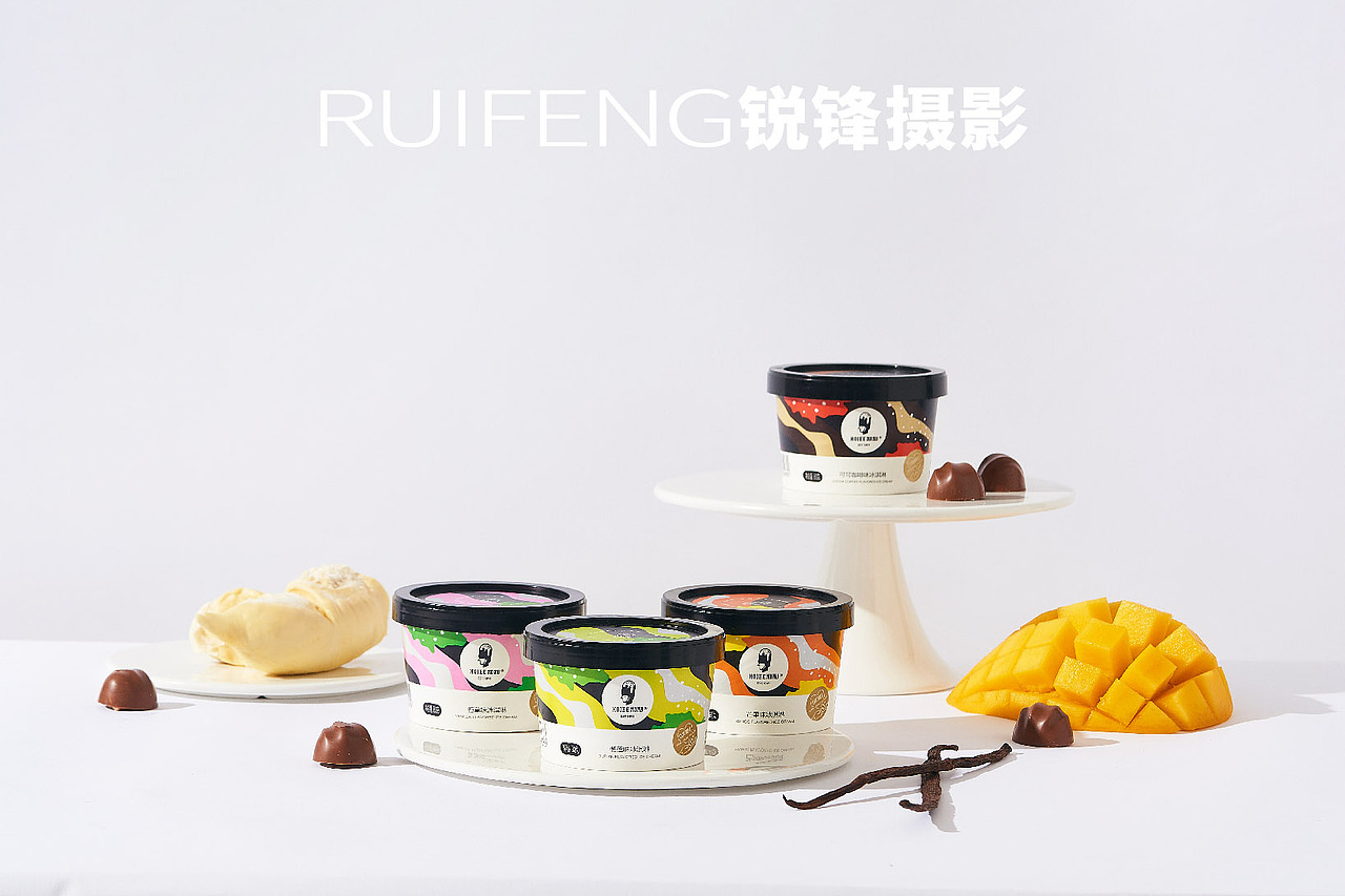 武汉_冰淇淋_冰激凌_美食_拍摄_摄影_|RUIFENG锐锋摄影（图ZMTkzNjE5Mzk2） - 产品摄影 - 站酷设计师锐锋摄影RUIFENG原创素材 - 站酷ZCOOL