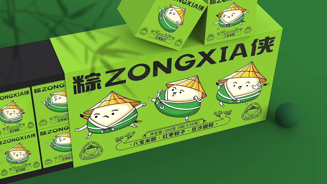 端午“粽侠”包装设计（图ZMzQwNzAxOTYw） - 包装 - 站酷设计师巫七也也原创素材 - 站酷ZCOOL