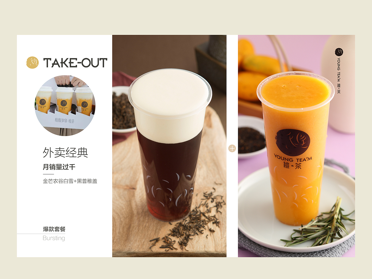 ipad端说明书（图ZMTMyNDM2OTg0） - PPT/Keynote - 站酷设计师1214053561原创素材 - 站酷ZCOOL