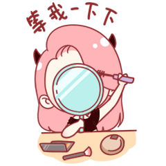 小魔女表情包