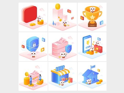 app引導(dǎo)頁(yè)（個(gè)人主頁(yè)-ZMzY5NDkyNjA=） - 其他UI - 站酷設(shè)計(jì)師游弋的蝦原創(chuàng)素材 - 站酷ZCOOL