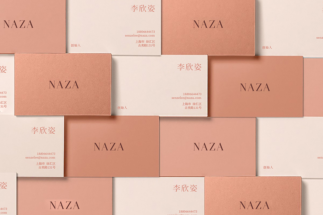 字體極簡化，塑造大牌感 | NAZA時尚女裝（圖ZMjMwODI3NTA0） - Logo - 站酷設(shè)計師腦洞星球策略設(shè)計原創(chuàng)素材 - 站酷ZCOOL