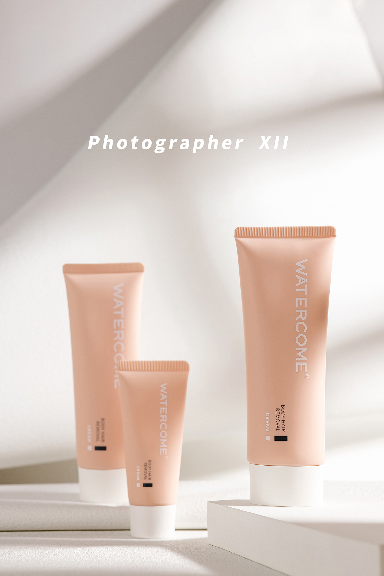 水之蔻-个人护理产品拍摄