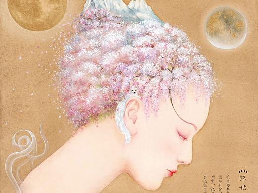 《环世生灵》 第二张  《樱》