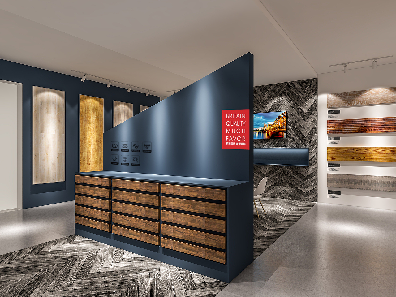 柏尼英格地板展厅