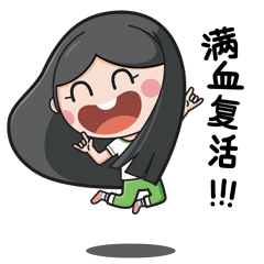 我心中的小女孩（图ZMjM1NzM1Nzcy） - 单幅漫画 - 站酷设计师lq筱筱原创素材 - 站酷ZCOOL