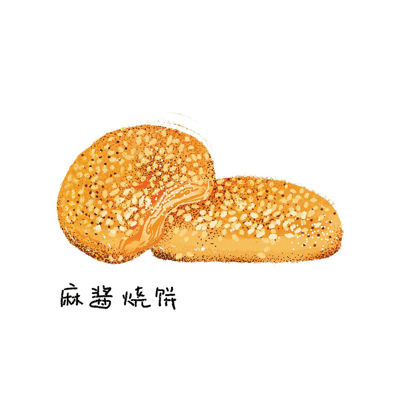 火锅（图ZMjM3MTE2Mjgw） - 儿童插画 - 站酷设计师阿秋秋秋qqq原创素材 - 站酷ZCOOL