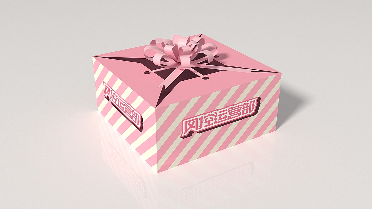 飞算10周年乐跑赛-海上田园（图ZMjc4MDQxMTIw） - 场景 - 站酷设计师OOOOOR设计工作室原创素材 - 站酷ZCOOL