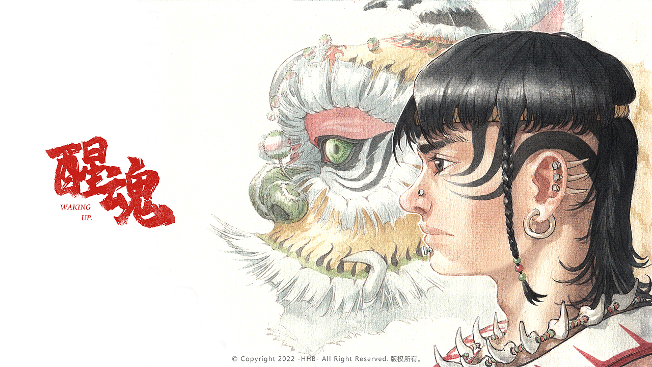 【2010-2022】我的“觉醒”之旅。（图ZMjkzNTg0OTMy） - 创作习作 - 站酷设计师何浩斌原创素材 - 站酷ZCOOL