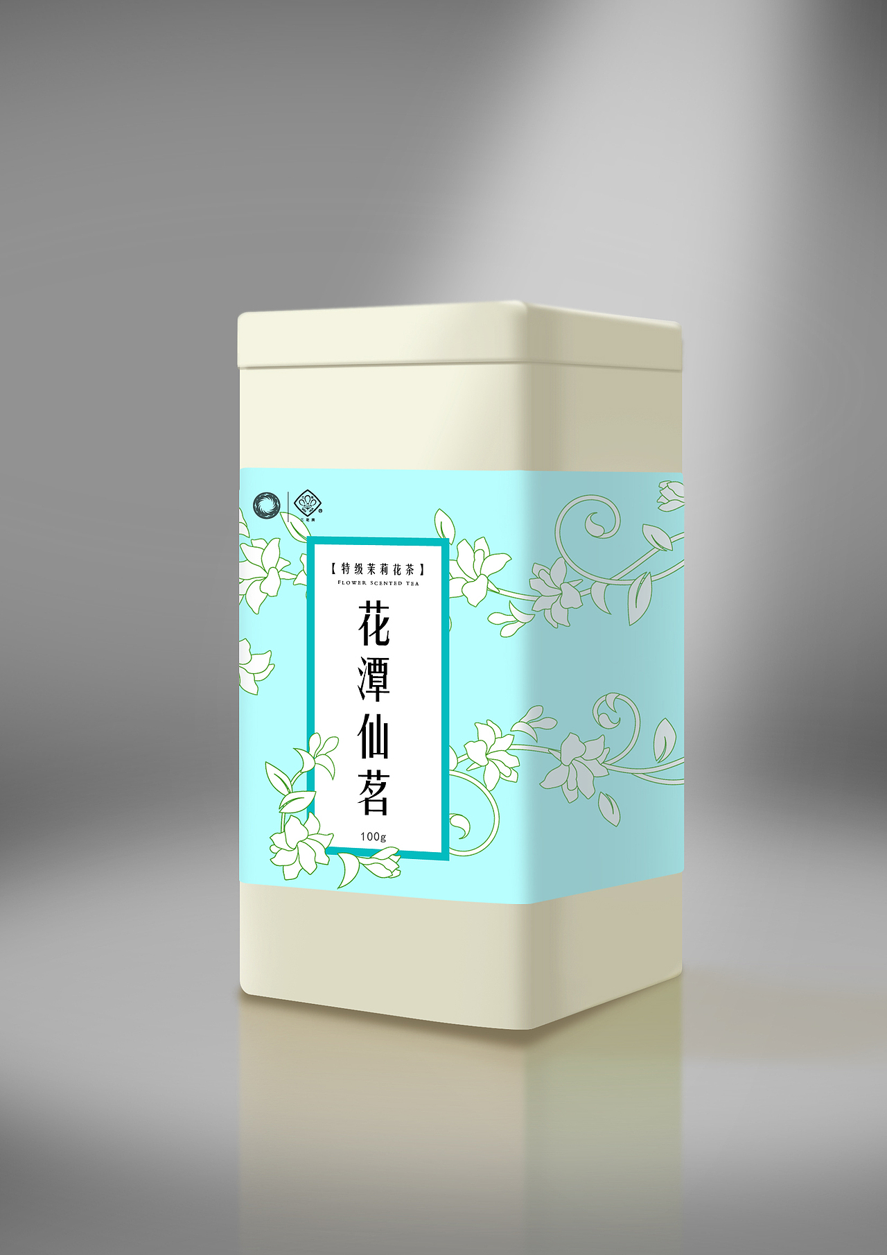 花茶 包装 茶叶包装 茶 茉莉花茶