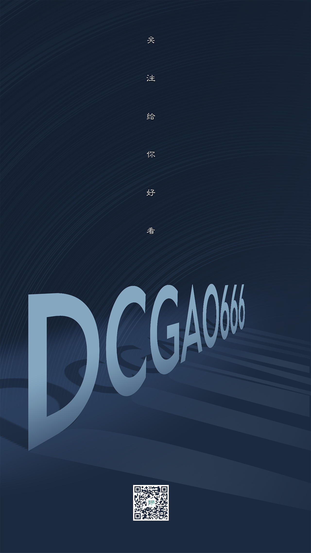 地产稿作品集（图ZMTg3MTg5NDgw） - 品牌 - 站酷设计师地产稿原创素材 - 站酷ZCOOL