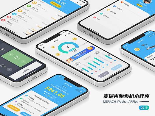 2019-2021项目整理