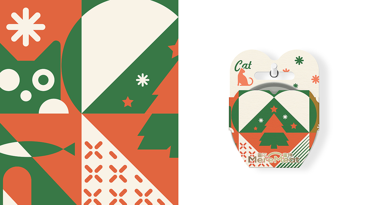 Art Art × 五颗蛋 | 猫狗肉罐头包装设计（图ZMjg3MjY4MjQ0） - 包装 - 站酷设计师五颗蛋包装设计原创素材 - 站酷ZCOOL