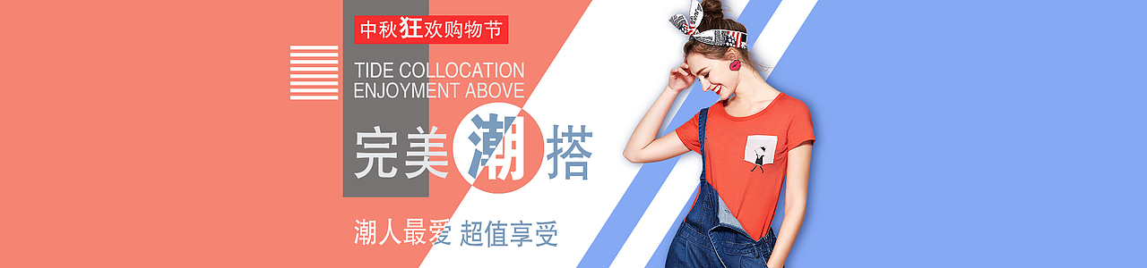 萌新练习生（图ZMTc0OTU0NDcy） - 其他平面 - 站酷设计师非鸟烬原创素材 - 站酷ZCOOL