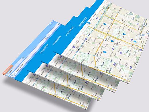 案例库网页设计