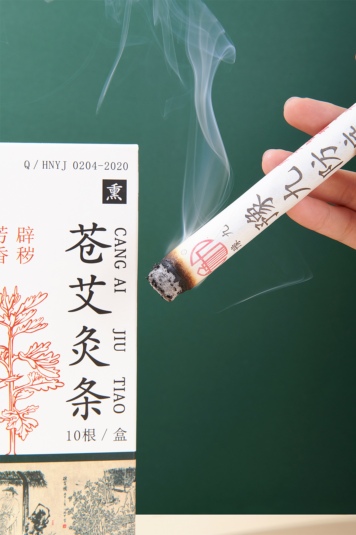 艾条静物（图ZMjM1NjIxNTgw） - 产品摄影 - 站酷设计师玩觅影像原创素材 - 站酷ZCOOL